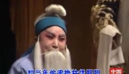 八义图