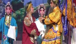 婺剧《送别 出征》高清下载 - 缙云县李燕美婺剧团正版资源 婺剧《送别 出征》高清下载 - 缙云县李燕美婺剧团正版资源