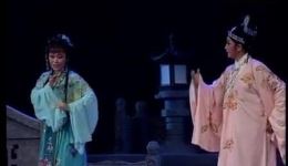 河南省曲剧团《红娘》全场高清下载 - 郝春燕牛艳荣主演经典曲剧资源