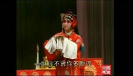 河北梆子《哑女告状》全剧下载,经典戏曲完整资源在线获取 河北梆子《哑女告状》全剧下载,经典戏曲完整资源在线获取