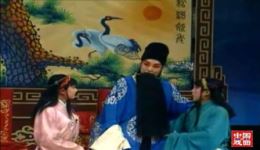 晋剧《宝莲灯》完整版高清下载｜张文和常惠卿主演 经典沉香救母戏曲资源下载