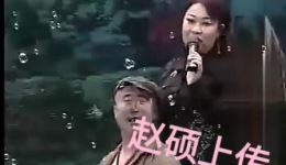 二人转《多情傻老帽》全场视频下载 - 李鹏飞潘虹演唱MP4/MP3资源