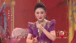 京剧京歌《我是中国人》姜亦珊杨少彭翟墨王越演唱视频mp4/mp3下载下载