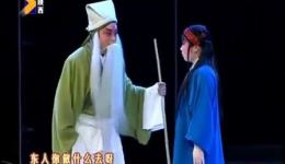 双官诰
