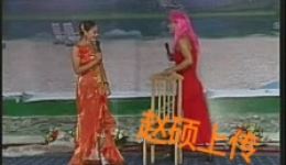 王大海王贺女爆笑二人转《双簧》mp3/mp4下载，东北经典搞笑戏曲资源下载