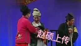 二人转拉场戏《墙头记》李刚方富有等主演，mp3/mp4戏曲资源下载，经典家庭伦理剧目下载