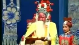 秦腔全本《下河东》张蛇龙主演 陕西省泾阳县秦腔剧团演出 在线观看下载