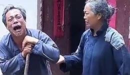 民间小调《给娘吊水不用药》第2集MP4视频下载 - 高清戏曲资源