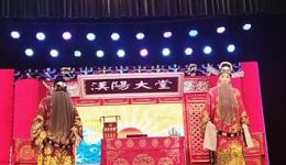 晋剧《汉阳堂》全剧MP4下载|贾彦强主演 高清戏曲视频资源 晋剧《汉阳堂》全剧MP4下载|贾彦强主演 高清戏曲视频资源