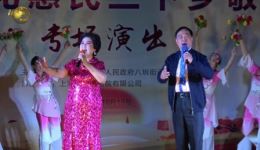 戏歌《中国脊梁》高清下载｜吴静雯蒋茂洲演绎 上海振兴戏剧院正版资源下载