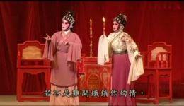 粤剧《西楼错梦》全剧高清戏曲视频MP4下载，任剑辉白雪仙经典演绎下载
