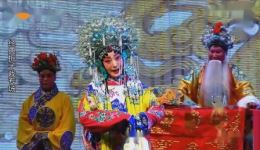秦腔全本戏《斩秦英》高清MP4下载 窦凤琴主演经典戏曲资源下载