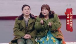 沈腾贾玲《火柴幻想》小品mp4视频下载 - 高清正版资源免费获取下载