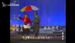 金士贵老师经典二人转音乐作品全集下载,汇聚文华奖力作,领略东北地方戏独特韵味 金士贵老师经典二人转音乐作品全集下载,汇聚文华奖力作,领略东北地方戏独特韵味