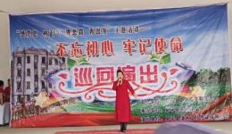 河北梆子《自从来了共产党》经典选段，革命情怀激昂演绎，重温红色记忆