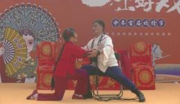 豫剧《红灯记》刑场一折陈书乐、于训芝经典演唱，传承革命戏曲魅力下载