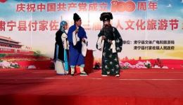 评剧《冯奎卖妻》全剧下载｜安平淑惠评剧团经典演绎，悲情故事扣人心弦下载