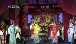 金殿拒婚