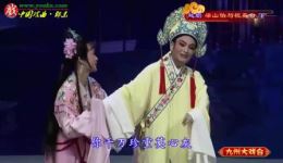 越剧《梁山伯与祝英台》全剧下载，方伶俐王健主演经典爱情戏曲下载