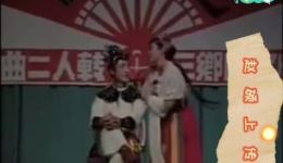 乌龙院
