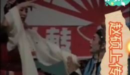乌龙院