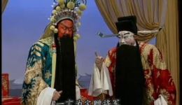 京剧《赐袍赠马》片段在线观看，刘金泉袁小海精彩演绎，领略关公忠义风采下载