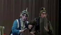 京剧《打渔杀家》片段下载李鸣盛童芷苓孙正阳经典演绎下载