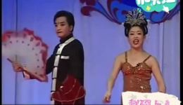 二人转正戏《宫门挂玉带》王小宇徐小红演唱 经典剧目在线下载下载