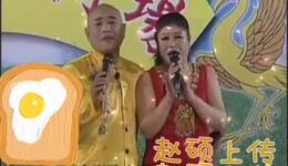 二人转小帽《悲秋》吴小梅演唱，东北二人转经典悲情小调在线下载