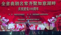 婚姻大事