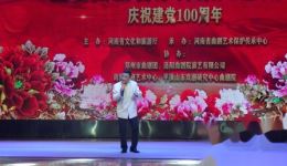 曲剧《李豁子离婚》选段在线下载,侯庆祥经典演绎,民国婚姻故事速看 曲剧《李豁子离婚》选段在线下载,侯庆祥经典演绎,民国婚姻故事速看