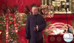 郭德纲单口相声《水浒传》之《武松》经典演绎，笑中带泪下载