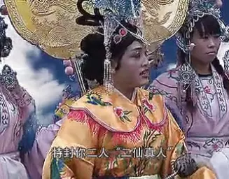 上党鼓书《十转赛》全集下载｜王海燕经典演绎，传统曲艺完整呈现