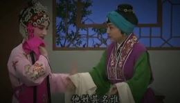 柜中缘