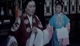 海盗的女儿