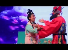 钟馗传