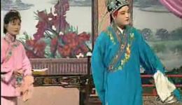 钟馗嫁妹