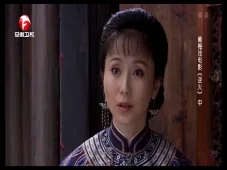 逆火