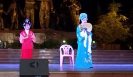 2017湘潭岳塘区花鼓戏《喜结良缘》在线观看下载，经典民间婚恋题材戏曲