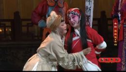 秦腔折子戏《窦娥冤·杀场》高清下载，安娜主演经典杀场片段资源下载