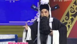 秦腔《名师高徒》高清戏曲资源下载,经典师徒传承剧目在线获取 秦腔《名师高徒》高清戏曲资源下载,经典师徒传承剧目在线获取