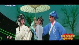 白蛇传·情
