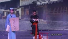 婺剧《吞锡记》全剧下载 - 永康市婺剧一团经典演绎,高清完整资源在线获取 婺剧《吞锡记》全剧下载 - 永康市婺剧一团经典演绎,高清完整资源在线获取