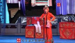铁弓缘