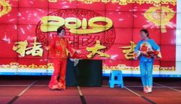壶关秧歌《打酸枣》王春梅郝秀荣主演,经典乡村题材戏曲在线下载 壶关秧歌《打酸枣》王春梅郝秀荣主演,经典乡村题材戏曲在线下载