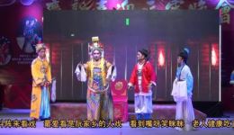 风流皇帝