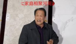 鞭打芦花