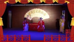 三进洞房