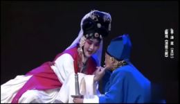 巴陵戏经典《活捉三郎》汤亚易力精彩演绎,传统戏曲片段在线下载 巴陵戏经典《活捉三郎》汤亚易力精彩演绎,传统戏曲片段在线下载
