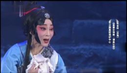 汉剧《孟姜女传奇·滴血认亲》张金玲主演，经典戏曲在线下载，领略传统艺术魅力下载